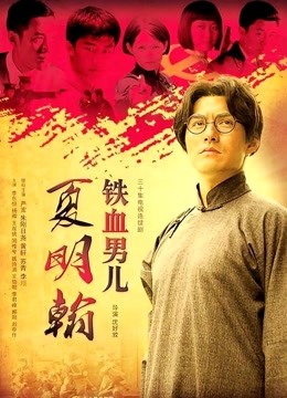 发条少女（迷之呆梨) NO.50 吉他妹妹 [102P/4V-685MB]