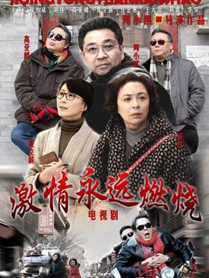 【至尊级萝莉学妹】91极品新人『兔兔』精品新作-约嫩逼小骚妹妹大白圆床乱伦禁忌 无套怒操白袜妞